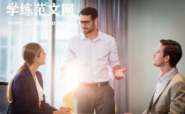 交流会活动方案策划精选5篇
