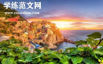 世界粮食日教案6篇