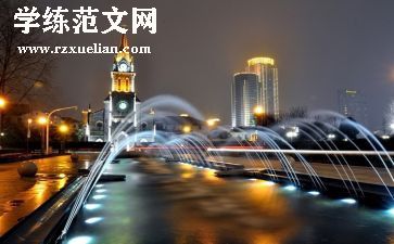 宁波劳动合同6篇