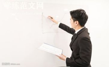 5.1发廊活动方案8篇