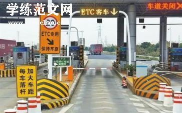 医院收费员的工作总结通用7篇