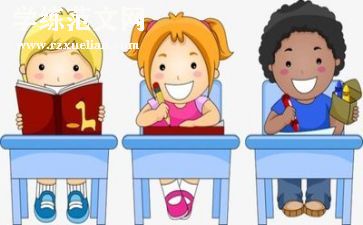 教学活动的教案最新8篇