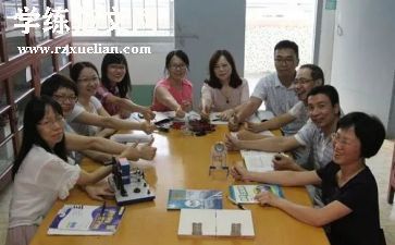 农村小学教研组工作计划7篇