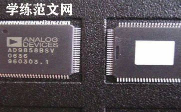 2024年icu工作总结6篇
