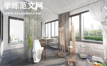 设计师半年度工作总结报告7篇