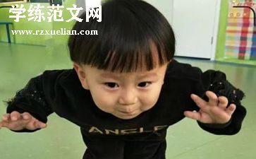 快乐王子,读后感7篇