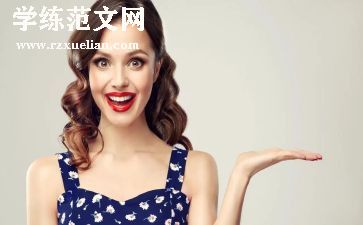 有趣的脸幼儿园教案通用7篇