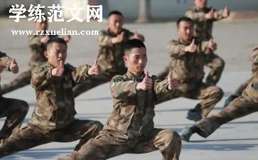 经营部的工作总结推荐8篇