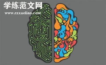 脑内科护士心得体会7篇