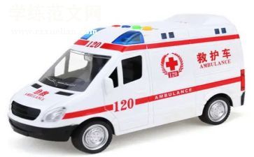 120医生年度考核个人总结推荐5篇