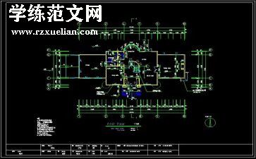 cad实训心得参考8篇
