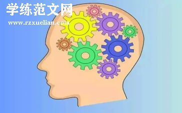脑内科护士心得体会参考6篇