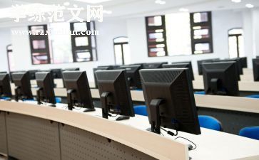 办公保洁服务合同6篇