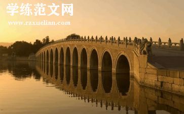过桥资金借款合同8篇