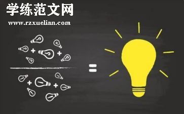 分母分数加减法教案推荐7篇