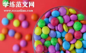 小班吃糖果教案7篇