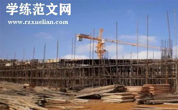 项目工程合同最新6篇