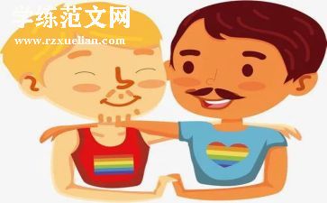 小伙伴教学反思8篇