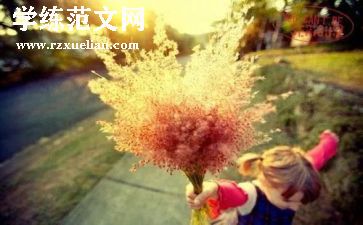 慢性病管理工作总结8篇
