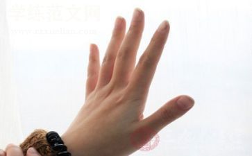 中班手指画教案5篇