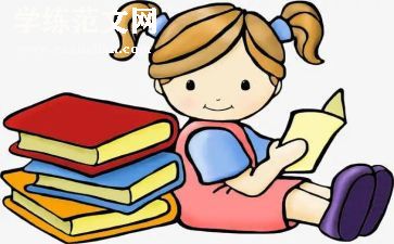 幼儿园亲子活动致辞稿6篇