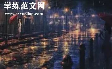小班音乐下雨歌的教案5篇