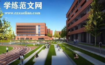 学校安全生产月总结范文6篇
