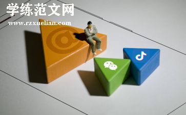 校园之星学生事迹材料6篇