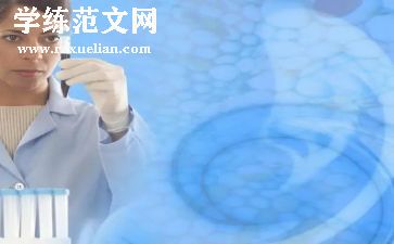 医学生励志的演讲稿精选5篇