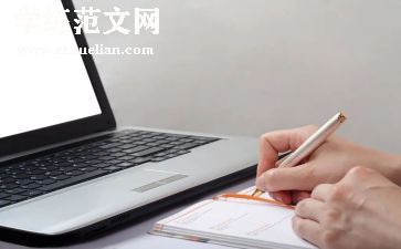特别的他作文优质8篇