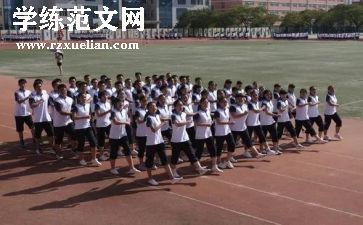高一的个人总结优质6篇