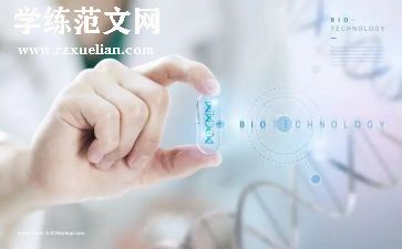 医学生励志的演讲稿8篇