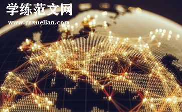 读书读世界作文最新8篇