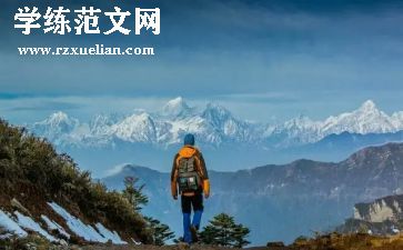 战胜自己的作文最新5篇