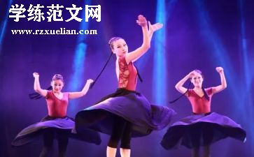 小熊看表演教案6篇