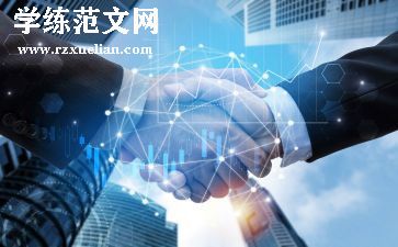 敢于创新作文7篇