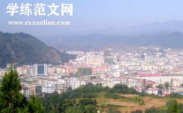 县移动公司工作总结范文7篇