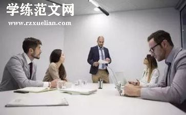 财务经理年度工作总结推荐8篇
