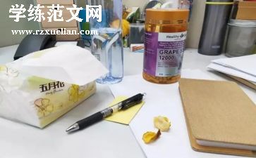 办公耗材采购合同8篇