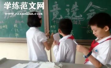副班长半年总结优秀6篇