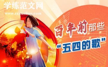 客户回馈活动方案最新7篇