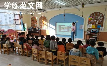 幼儿教师考核工作总结5篇