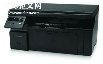 办公设备采购合同8篇