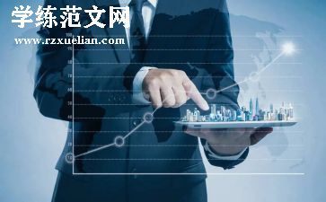 幼儿园各领域优秀教案6篇