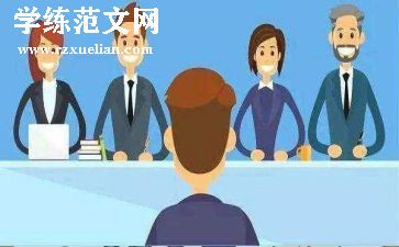 教学活动观摩心得6篇
