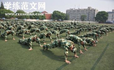 军训工作心得体会优秀5篇