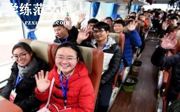 学生会加入演讲稿推荐6篇