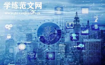 幼儿园各领域教案8篇