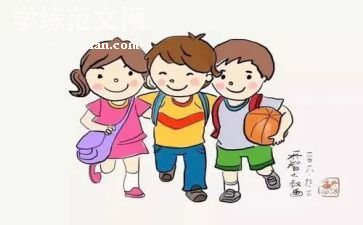 优秀的学生作文300字优质8篇