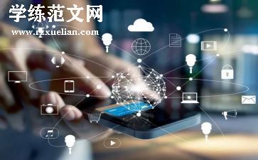 幼儿园各领域教案优秀5篇